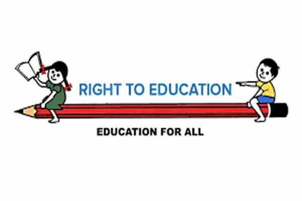 Ranchi News : आर्यभट्ट सभागार में 9 मई को जुटेंगे CBSE-ICSE स्कूलों के प्राचार्य, RTE पर होगी बैठक