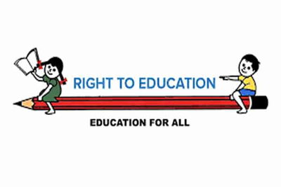 Ranchi News : आर्यभट्ट सभागार में 9 मई को जुटेंगे CBSE-ICSE स्कूलों के प्राचार्य, RTE पर होगी बैठक