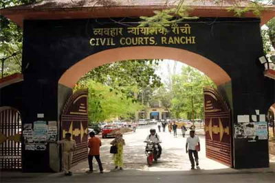 रांची सिविल कोर्ट के वकीलों की हड़ताल खत्म,10 से न्यायिक कार्य करेंगे अधिवक्ता