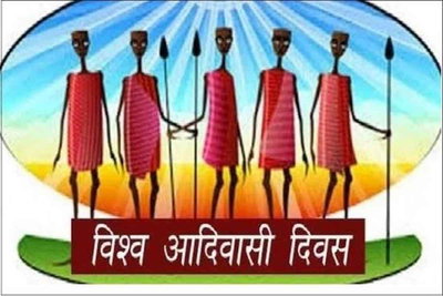 विश्व आदिवासी दिवस पर झारखंड के सभी जिलों में लगेगा रक्तदान शिविर