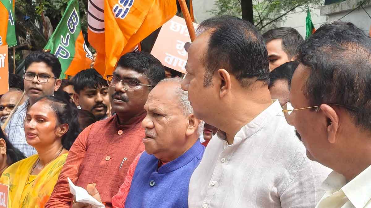 bjp protest