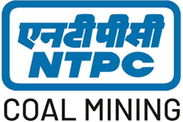 NTPC की खनन परियोजना से बिरहोरों के अस्तित्व पर संकट, NHRC सख्त, डीसी से जवाब-तलब