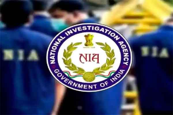 NIA JHARKHAND