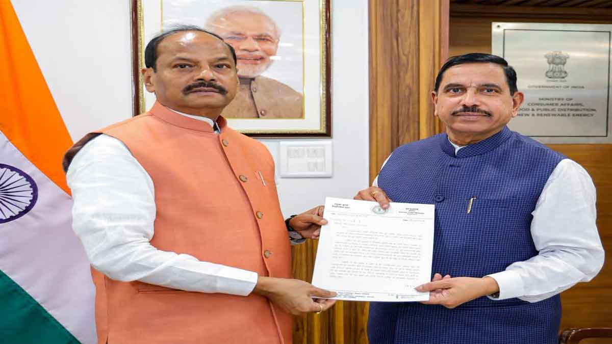 raghubar das