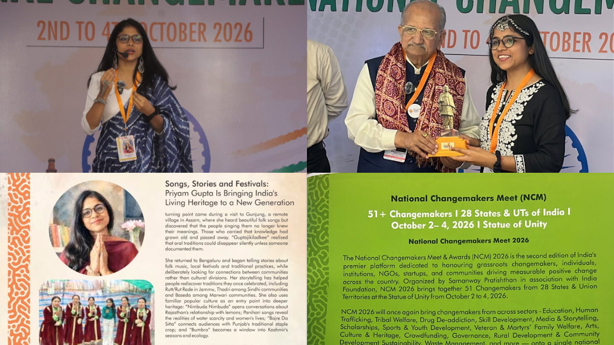 National Changemakers Award