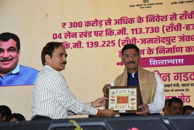 रांची की विकास यात्रा में जुड़ा नया अध्याय, 303 करोड़ की दो परियोजनाओं का शिलान्यास