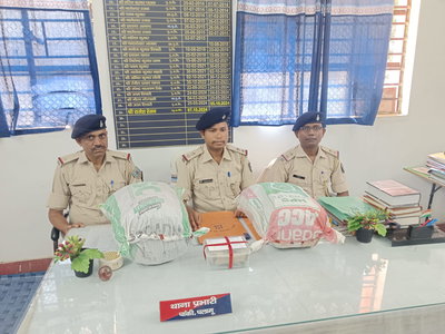 Palamu News:  गांजा तस्करी का खुलासा, 6.60 किलो गांजा व 1.99 लाख नकद बरामद