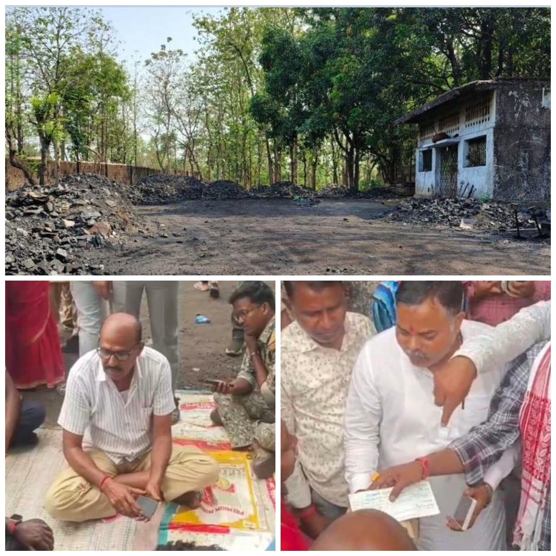 Dhanbad News: राजगंज के अवैध डिपो के बाहर मौत मामला, 9 लाख में हुआ मुआवजा समझौता