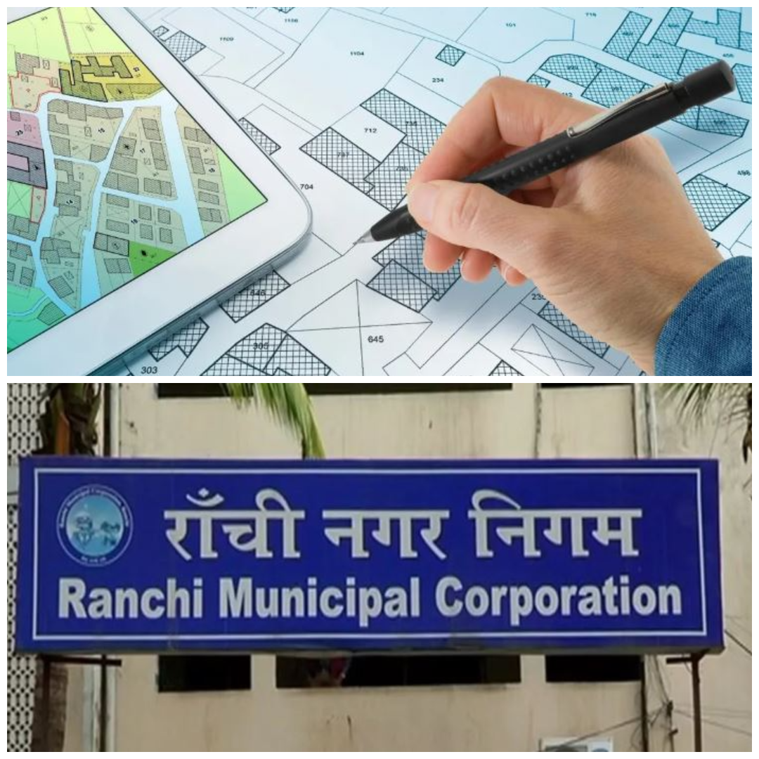 Ranchi News: GIS मैपिंग पर बेहतर कार्य के लिए झारखंड को मिले 5 करोड़ प्रोत्साहन राशि