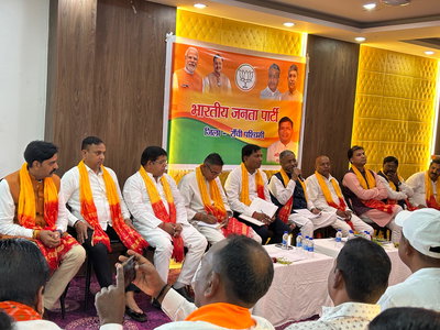 Political News: 12 मई को प्रदर्शन की तैयारी को लेकर BJP की हुई बैठक