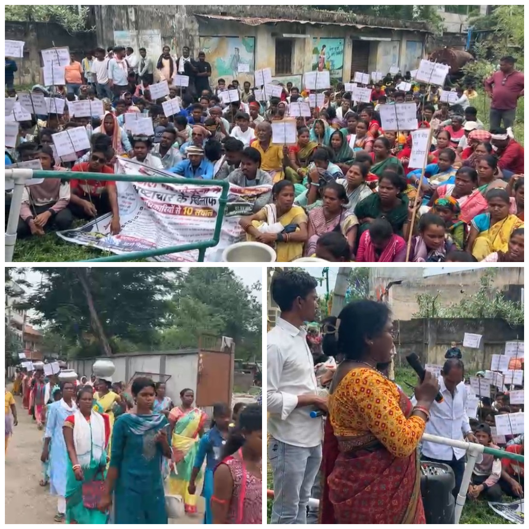 Chaibasa News: गोइलकेरा के बिला गांव में जलसंकट, महिलाओं ने पेयजल विभाग पहुंच जताई नाराजगी
