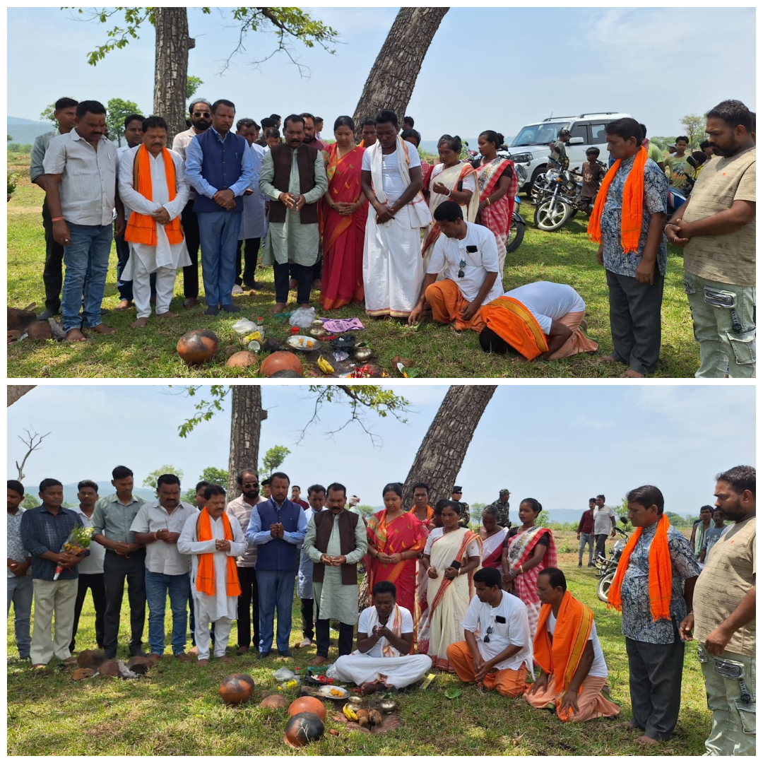 Chaibasa News: PM मोदी के दीर्घायु जीवन की कामना, गोपालपुर सरना स्थल में हुई विशेष पूजा-अर्चना