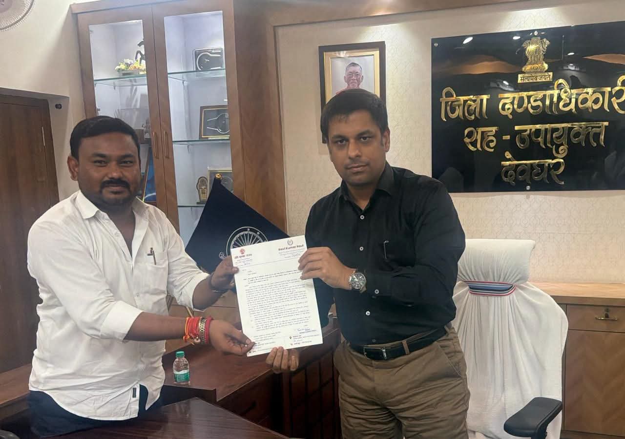 Deoghar Mayor