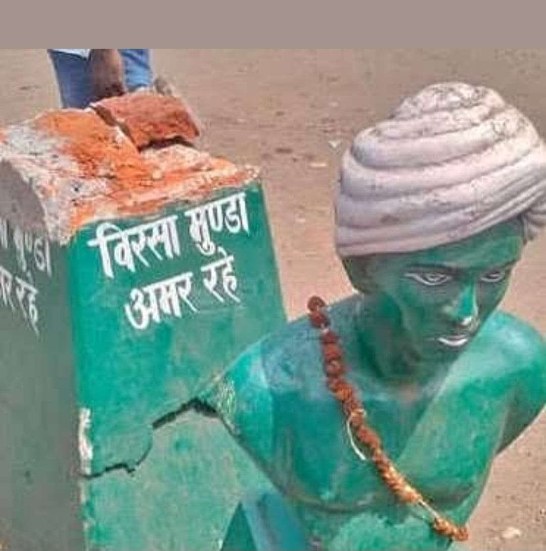 Birsa Munda