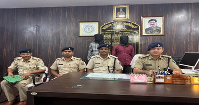 Godda News: गोड्डा में सोलर प्लांट से बैट्री चोरी का दो आरोपी गिरफ्तार
