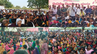 Giridih News: पीरटांड़ में आजसू का युवा जनसंवाद कार्यक्रम, ‘हम रील वाले नहीं, रियल वाले हैं’- सुदेश महतो