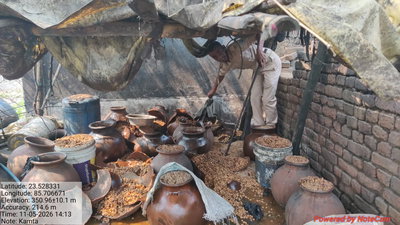 Ramgah News: उत्पाद विभाग की बड़ी कार्रवाई, अवैध शराब भट्टियां ध्वस्त