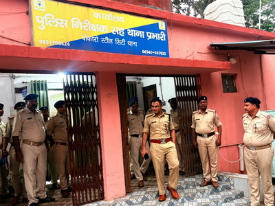 Bokaro News: एसपी ने सिटी थाना का किया निरीक्षण, पेट्रोलिंग पर दिया जोर