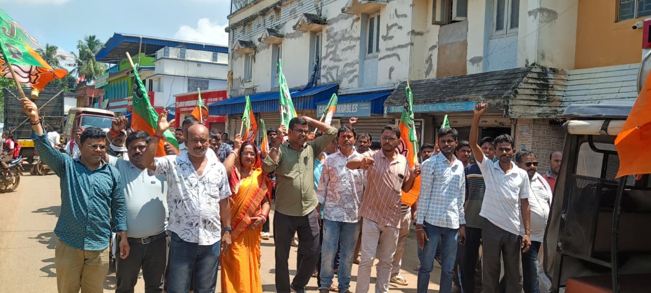 बहरागोड़ा में भाजपा ने कराया बाजार बंद, रहा मिला-जुला असर