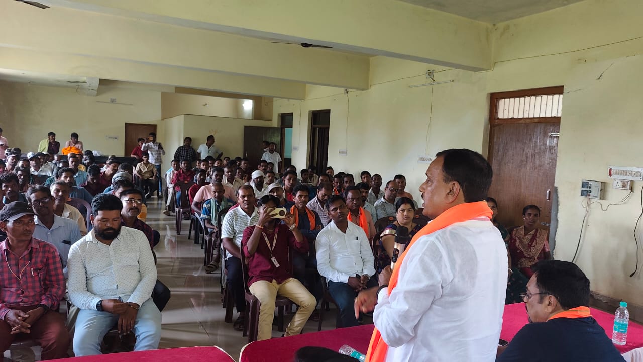 BJP Mandal