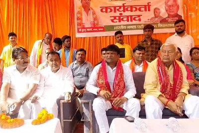 धनबाद: BJP की हार पर आत्ममंथन, ढुल्लू महतो बोले—एकजुटता ही जीत की कुंजी