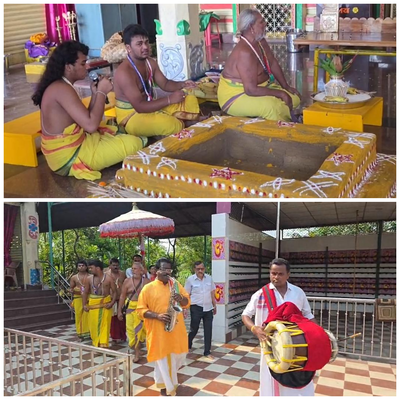 Chakradharpur News: चक्रधरपुर के वेंकटेश्वर बालाजी मंदिर में 43वें पंचाहानिका का शुभारंभ