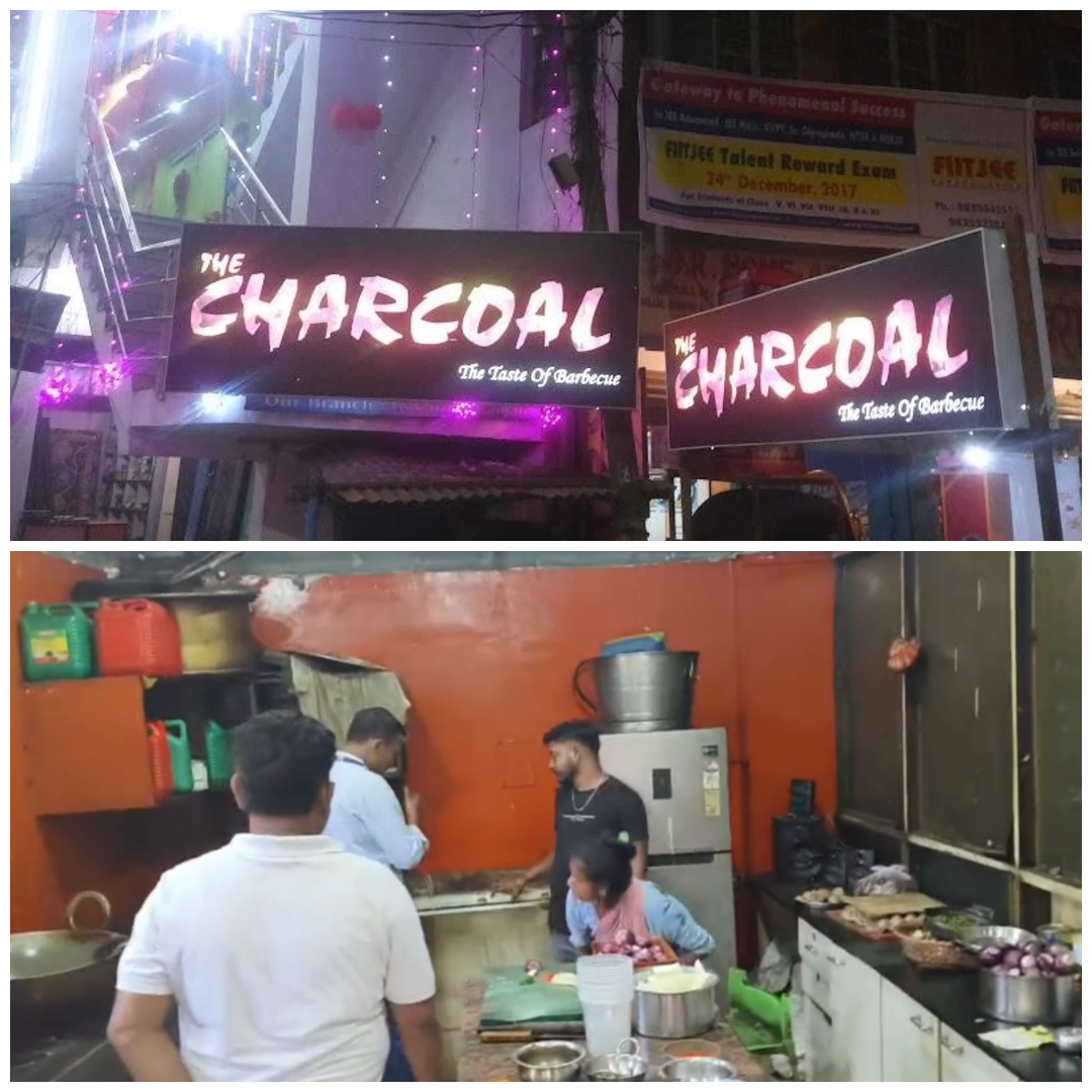 Bokaro News: चास में फूड सेफ्टी टीम का निरीक्षण, चारकोल रेस्टोरेंट में गंदगी पर 10000 रु. का जुर्माना