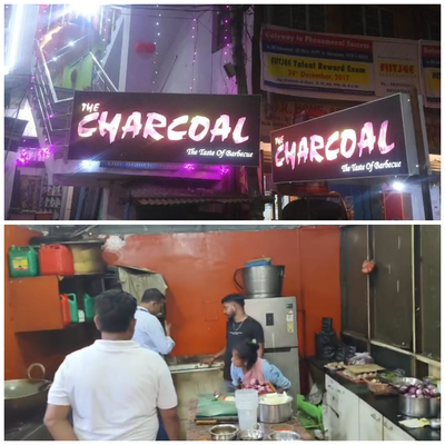 Bokaro News: चास में फूड सेफ्टी टीम का निरीक्षण, चारकोल रेस्टोरेंट में गंदगी पर 10000 रु. का जुर्माना