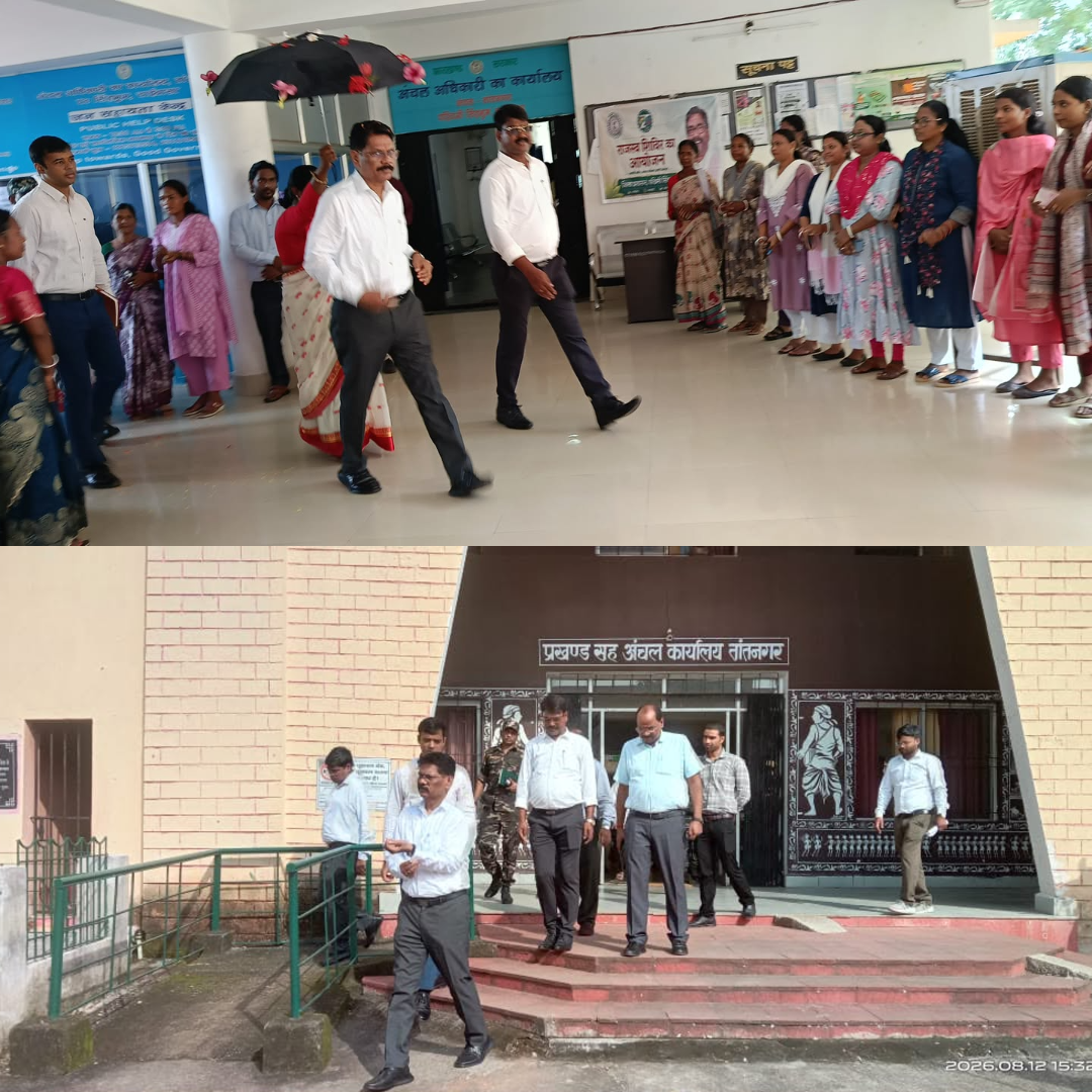 Chaibasa: कमीशनर ने तांतनगर प्रखंड कार्यालय का किया निरीक्षण, लंबित मामलों में त्वरित निष्पादन के निर्देश