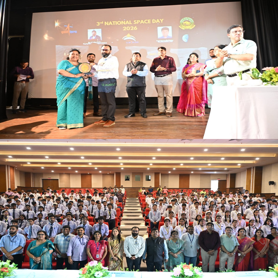 Ranchi: सीयूजे में मनाया गया तीसरा राष्ट्रीय अंतरिक्ष दिवस, ISRO-NRSC के विशेषज्ञ हुए शामिल