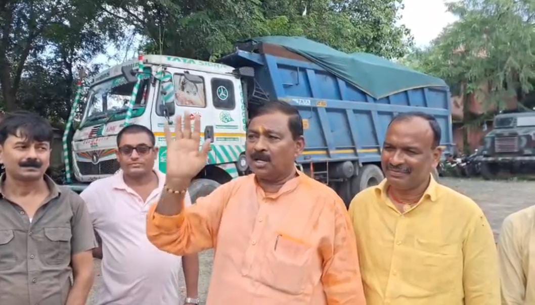Overloaded coal