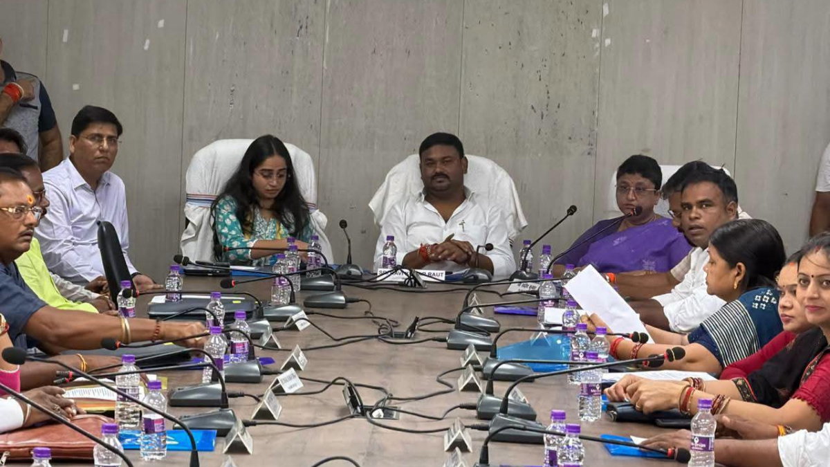 Deoghar Municipal Corporation