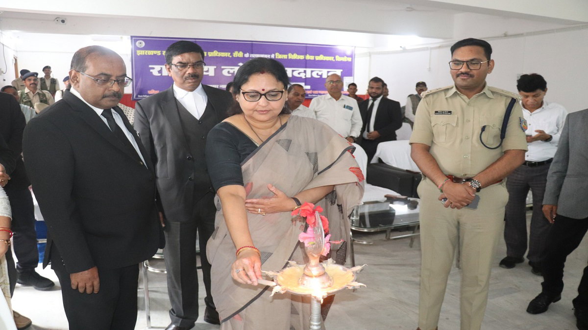 Simdega Lok Adalat