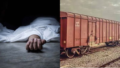 Giridih News: सलैया स्टेशन के समीप मालगाड़ी की चपेट में आने से वृद्ध की मौत