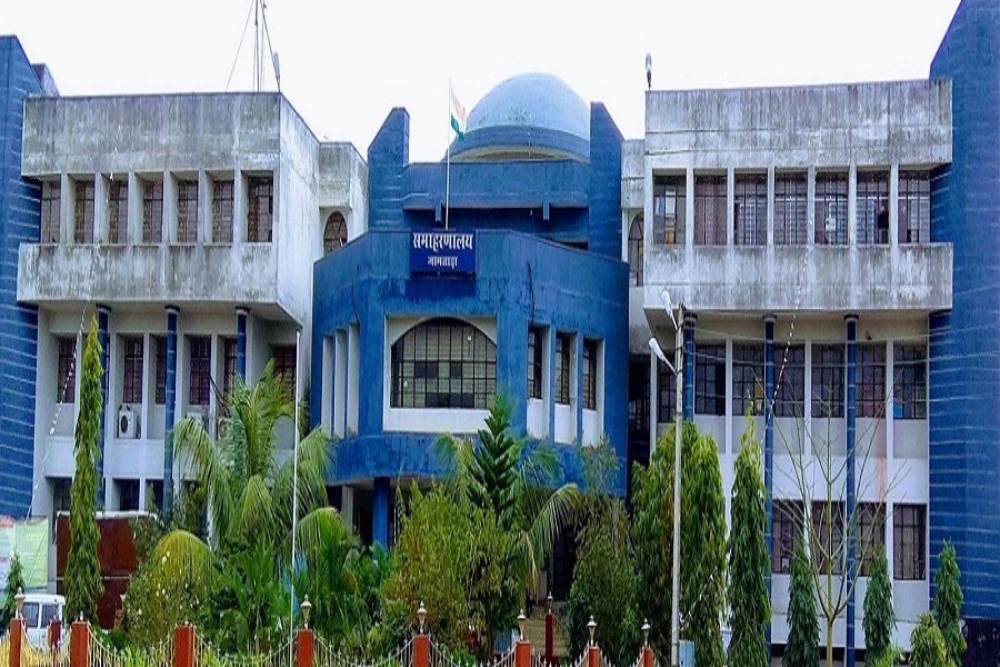 Jamtara Collectorate