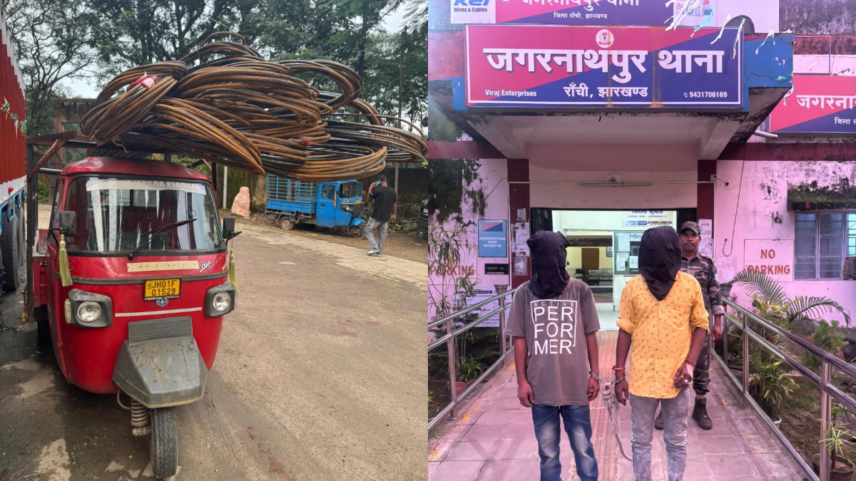 Jagarnathpur