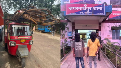 Ranchi News: जगरनाथपुर में दिनदहाड़े छड़ से लदा चोरी हुई टेम्पू बरामद, 2 आरोपी गिरफ्तार