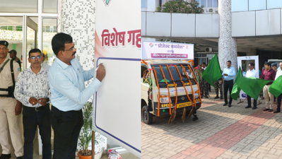 Chaibasa News: चाईबासा में SIR को लेकर जागरूकता वाहन रवाना