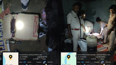 Giridih News: छापेमारी में मिनी शराब फैक्ट्री का खुलासा, मौके से भारी मात्रा में शराब जब्त