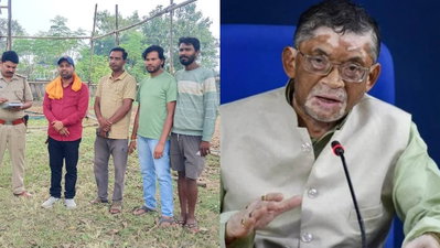 Ramgarh News: राज्यपाल संतोष गंगवार का 14 अक्टूबर को पतरातू दौरा, एकल अभियान का लेंगे जायजा