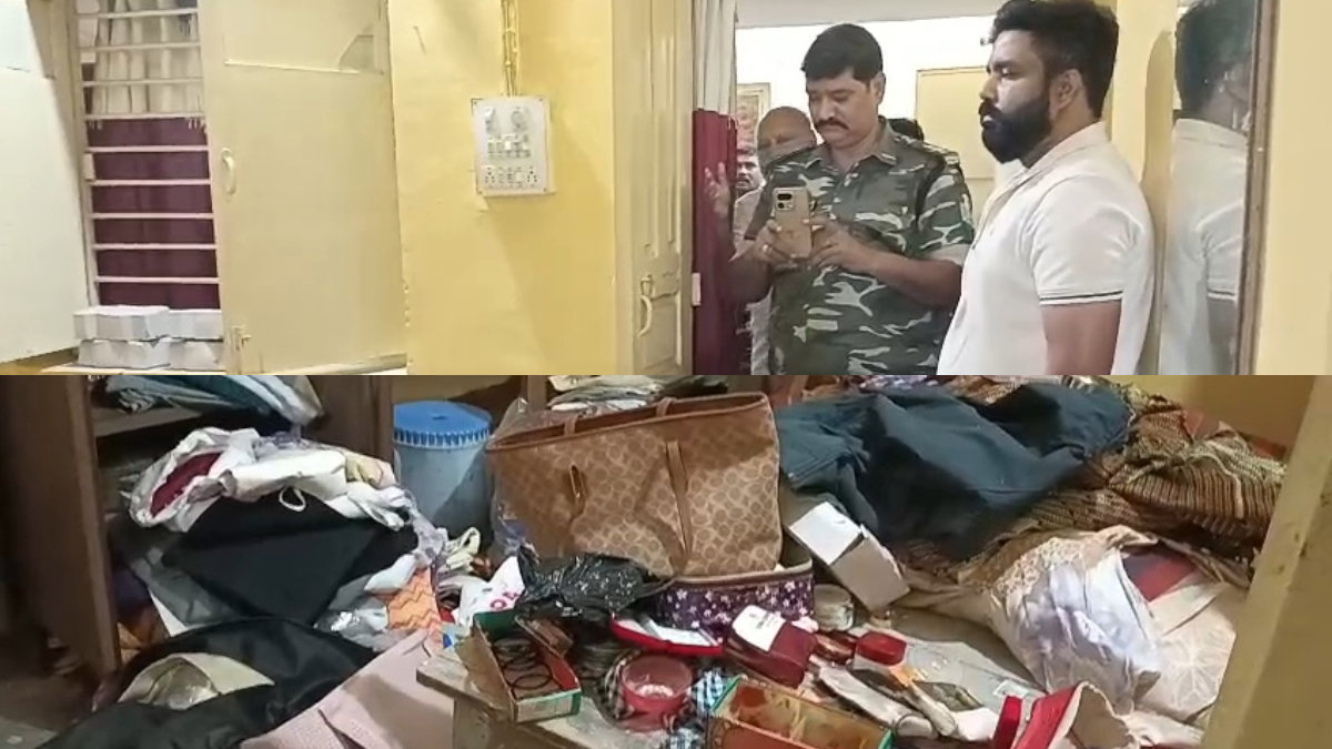 Kathara Staff Colony