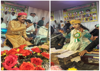 बरकाकाना में उर्स के मौके पर कव्वाली ने लोगों को झुमाया