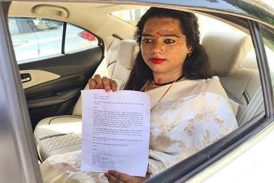 धनबाद: फर्जी किन्नरों के खिलाफ शिकायत ADRM तक पहुंची, कठोर कार्रवाई की मांग