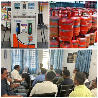 Petrol-Diesel Crisis: पेट्रोल-डीजल-LPG की नहीं किल्लत, कालाबाजारी पर होगी सख्त कार्रवाई- DC