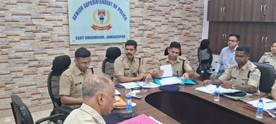 Jamshedpur News: SSP ने की अपराध समीक्षा बैठक, बकरीद पर सुरक्षा को लेकर दिए निर्देश