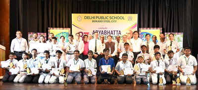 Bokaro News: डीपीएस बोकारो में चार राज्यों के 45 सर्वश्रेष्ठ विद्यार्थी गणितीय कौशल के लिए सम्मानित