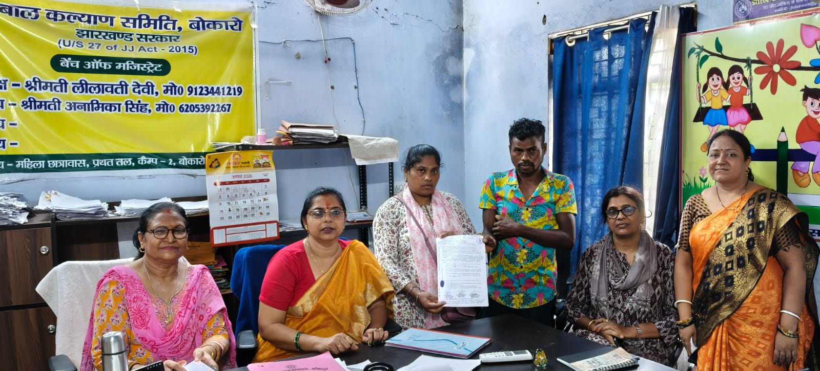 Bokaro News: बिछड़े 15 वर्षीय बैजुन किस्कू परिवार से मिला, मां बोली- ईश्वर ने सुनी फरियाद