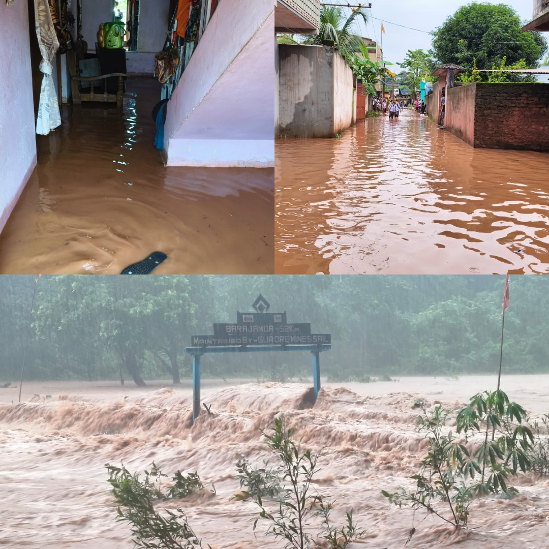 Chaibasa News: लगातार बारिश से बड़ाजामदा में बाढ़ जैसे हालात, न्यू कॉलोनी के घरों में घुसा पानी