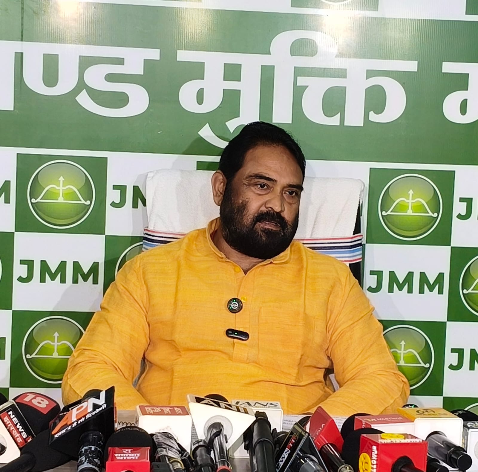 Ranchi: झामुमो ने एमएमडीआर बिल के विरोध में दी आर्थिक नाकेबंदी की चेतावनी