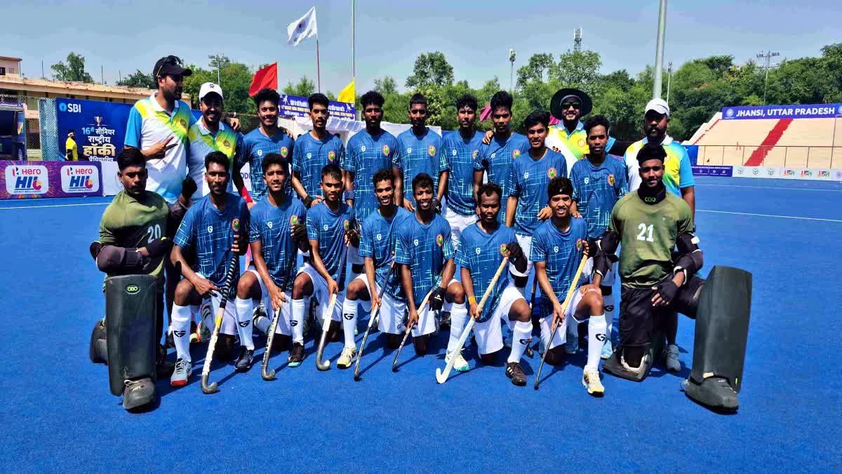 Hockey Jharkhand